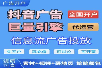 案例教学：SEM主管如何进行关键词优化