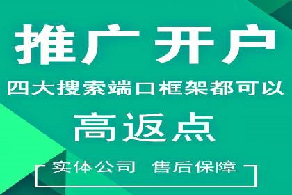 信息流广告制作全攻略：案例分析及实操技巧