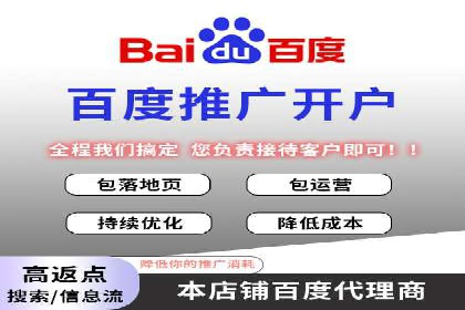 真实案例：如何利用渠道开户返点提升用户留存率